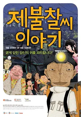 国产一区二区三区高清视频
